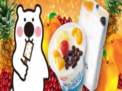 あのシロクマが今度は黄色に？セブンプレミアム"マンゴーがいっぱいの黄ぐま"をチェック♡