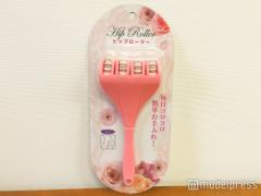 【100均ダイエット】「キャンドゥ」のコロコロローラーで美ヒップに！お手軽アイテムに夢