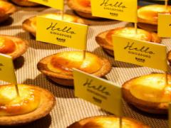 〔8/15〕チーズスイーツ界の新星！ホームランバーNEOから濃厚チーズケーキ味登場♡