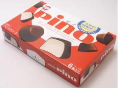 [8月22日]40周年を迎えるピノから”香ばしアーモンドキャラメル”味が新登場♡