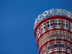 神戸はおいしいパン屋さんの宝庫♡地元民もおすすめする人気店