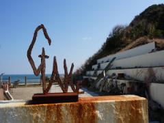 世界にひとつだけの絶景を見よう。美しすぎる景色を一望できる日本のカフェ4選