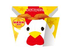 豪華すぎる食べ放題イベントが再来♡「ローソンからあげクン祭2016」開催決定