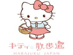 史上最強に可愛いパン屋さん♡「キティの散歩道」が原宿にオープン！