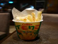 "じゃがりこ"より好き！揚げたてホックホクのPRONTO限定『イモりこ』は食べた？