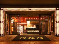 横浜・元町中華街で食い倒れ！美味しい本場の味を食べまくろう♡