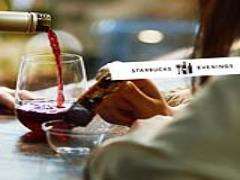 【全国限定10店舗】抜群の非日常感がたまらない♡お酒が飲めるスタバに迫ってみた