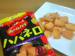 仕事で疲れた大人のあなたに。インスタで見つけたイチ押し＃大人のおやつ4選