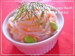 ダイエットレシピで簡単カロリーオフ♡美味しく食べて痩せたいの！