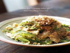 タコライス・ゴーヤは古い！食通が知る絶品沖縄飯『丸一食品の"いなりチキン"』は食べなき