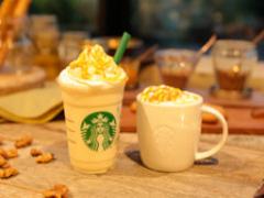 9/1発売！スタバ秋の限定フラペ＆ラテ♡美味しさの秘密を探ってきました