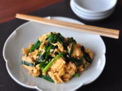 5分でできる夏バテ解消レシピ 「ニラ玉」