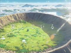 「君の名は。」のモデル地？！伊豆半島最南端にある “青ヶ島”が神秘的すぎるってウワサ