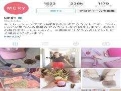 行きたいお店リスト決定版。Instaから紹介する、美味しくてお洒落な全国のお店