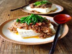 暑い夏場におすすめ！火を使わないレシピで簡単にすぐ出来るごはん♡