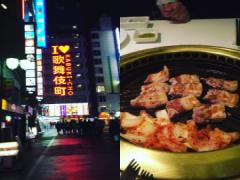 女子会にぴったり♡新宿でおいしいサムギョプサルが食べれる人気店