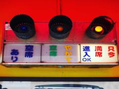 地元民も愛する沖縄のグルメスポット！ま～さんなソウルフードを味わおう