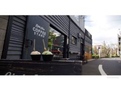 「大人の渋谷」奥渋谷でおすすめのカフェ。ニューフェイスなお出かけスポット！