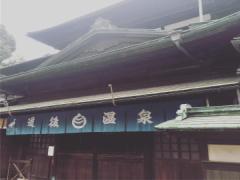 愛媛で食べたいグルメはコレ！山海の幸と人気のスイーツを満喫しよう