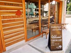 大人のスタバで話題。炙って飲む「クレームブリュレラテ」が絶品&amp;おしゃれすぎ♡