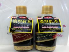 たった￥500で16杯分も濃厚な味を楽しめる♡KALDIの濃厚紅茶が美味しすぎるって噂