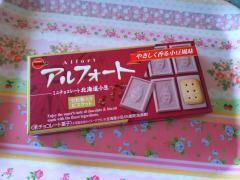 なかなか巡り合えない？SNSで話題の可愛すぎるアルフォートいちごの新作