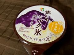 秋だってかき氷の季節♡セブンイレブン「紫いもミルク氷」が美味しすぎると話題
