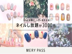 色味は最小限がキブンです。好感度no.1ホワイトネイルが可愛いって噂♡