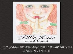 ガーリーなハンドメイド雑貨が集結するLittle Houseのハロウィンイベントが開催！