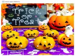 「スイートパンプキン」でハロウィンをもっと楽しもう！簡単つくり方