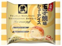 玉子焼味シューアイス！？玉子焼ファン必見の専門店「丸武」のおもしろスイーツ♡