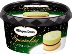 ハーゲンダッツ、初のピスタチオアイスが登場！ベリーソースで至福の味わい