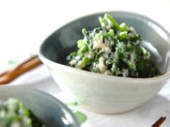 よくばりなミックスレシピ!? 「ホウレン草のゴマ豆腐和え」