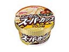 マロンのつぶつぶ食感がアクセント！モンブランの味わいをイメージした『エッセルスーパ