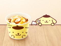 ポムポムプリンがマックフルーリーに！見た目も味わいも胸キュンスイーツ