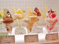 お菓子✕アイスの夢のコラボ。とことん好きを詰め込んだいいとこ取りスイーツ♡