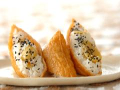 秋の行楽弁当に！ もちもち「栗おこわのおいなりさん」