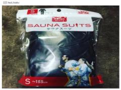 【100均ダイエット】「ダイソー」着るだけで汗だくに！秋冬ダイエットにぴったり