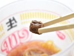 販売再開でさらに話題！「カップヌードル 謎肉祭」が人気すぎるワケ