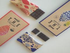 SNSで話題沸騰中の”THE Chocolate”気になる4種類のチョコレートを徹底調査♡