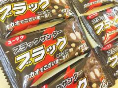 〔北海道限定〕昨年激売れしたいちご味のピンクなブラックサンダー登場