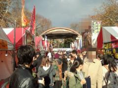 ご当地鍋フェスティバル＠日比谷公園が今年も開催！全国の鍋がズラリ