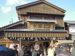 心をホッとさせちゃいます♡もらって嬉しい伊勢の美味しいお土産5選