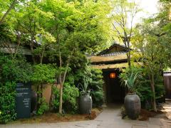 京都でほっこり食事デート♡新旧が融合したおしゃれなお店