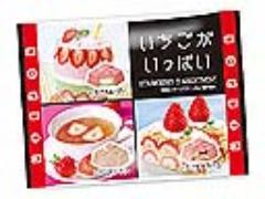 今年は“いちごスムージー”・“ ストロベリーティー”・“いちごミルフィーユ”の3種類！
