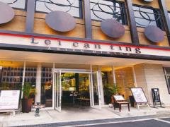 箕面のランチはロケーションが最高！自然と美味しい料理に癒されるひと時を