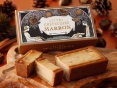 レトロな見た目と上質な味わい。資生堂パーラーの冬は「いちごのチーズケーキ」