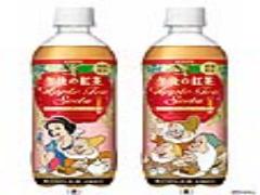 芳醇なアップル × 弾ける炭酸がパーティシーンにピッタリ！白雪姫などディズニーキャラデ