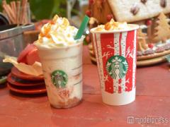 【一足お先に飲んでみた】スタバ新作焼きりんごフラペが幸せすぎる！美味しさの秘密はた