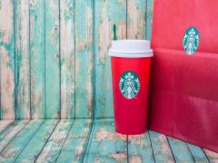 スターバックスの日本限定「ほうじ茶ティーラテ」で、ほっこり幸せな時間を